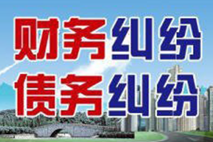 借贷与买卖合同争议解决策略