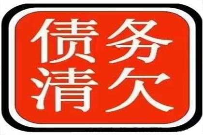 追讨欠款诉讼所需准备材料清单